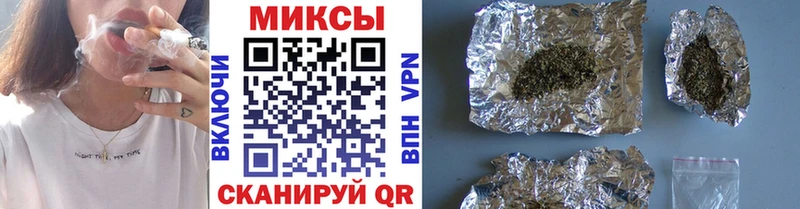 Купить  Рославль  Бутират 99% 