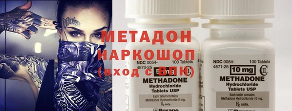 прущая мука Магадан