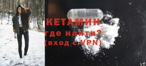 каннабис Магас