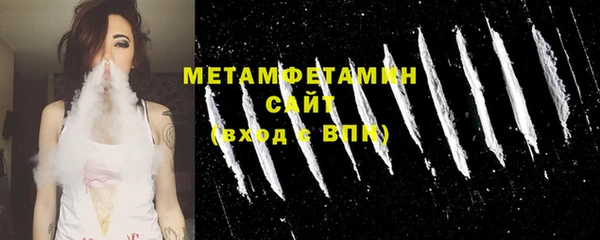 прущая мука Магадан