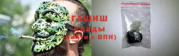 эйфоретик Майский