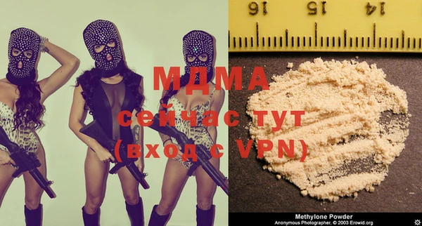 прущая мука Магадан