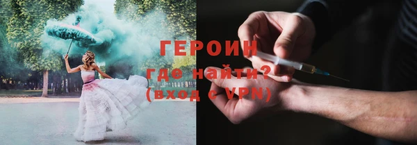 эйфоретик Майский