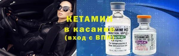 прущая мука Магадан