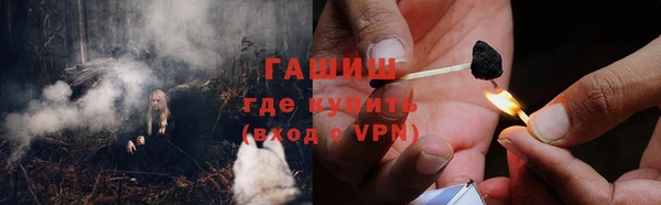 эйфоретик Майский