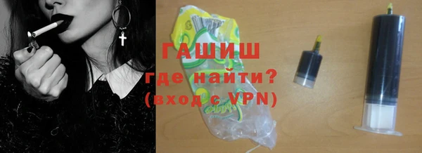 прущая мука Магадан