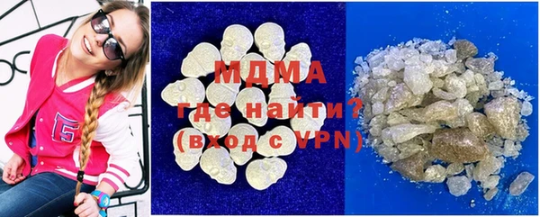 прущая мука Магадан