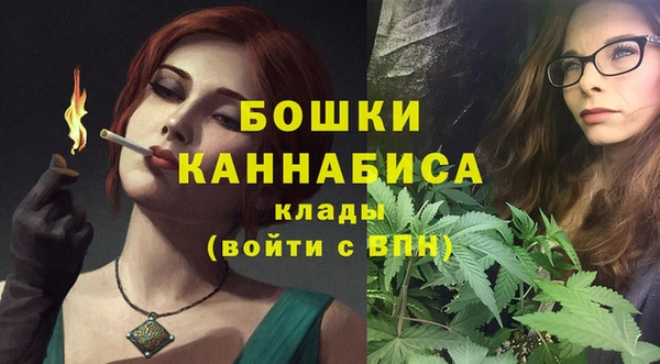 прущая мука Магадан