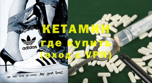 прущая мука Магадан