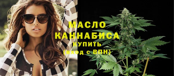 эйфоретик Майский