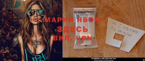 эйфоретик Майский