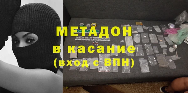 эйфоретик Майский