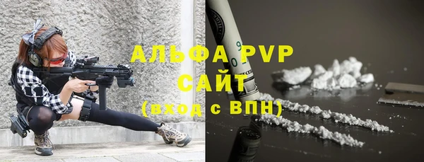 прущая мука Магадан
