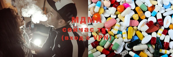 эйфоретик Майский