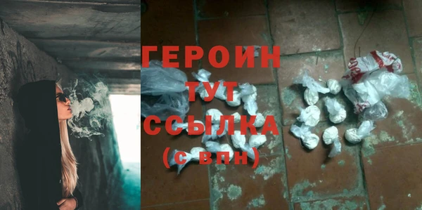 эйфоретик Майский